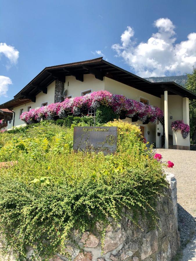 Appartements Rosengarten Зёлль Экстерьер фото